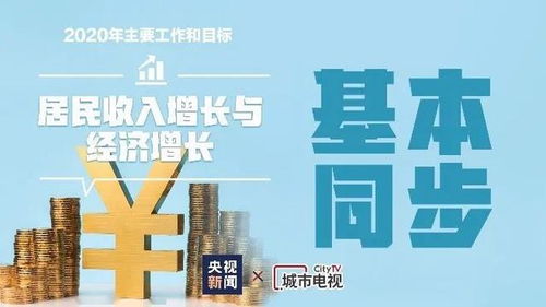 揭秘金东京融抖音月付套现攻略，真的可行吗？