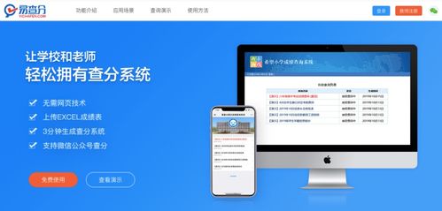 轻松掌握花呗套提现技巧，设置攻略大揭秘！
