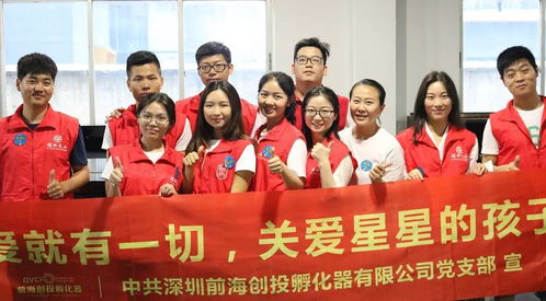 花都区母婴品牌，守护未来，传递爱与关怀