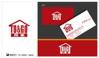 家居用品品牌logo设计的艺术与意义