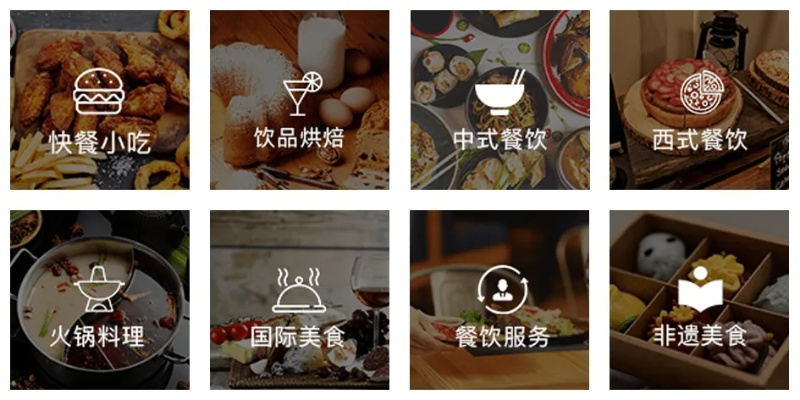 外带服务餐饮品牌，便捷与美味的完美结合