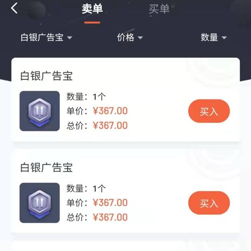 微信分付取现秒回信息，轻松解决资金周转难题！