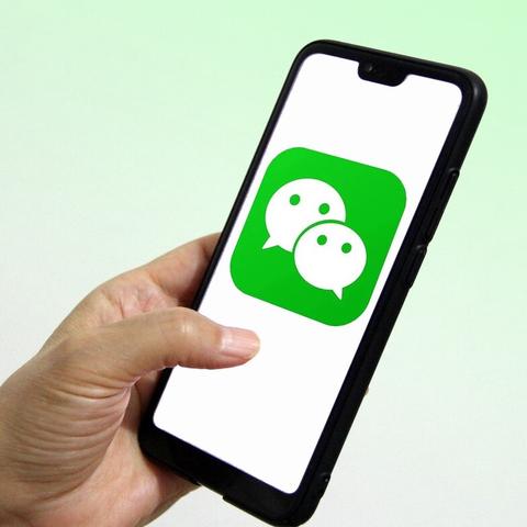 轻松掌握，教你如何彻底删除聊天记录