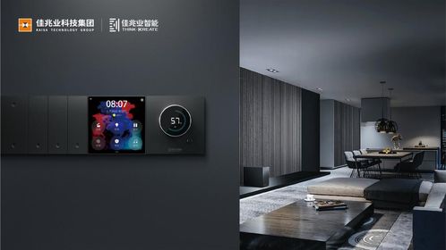 探索智能家居领域的先锋，最好的智能家居品牌