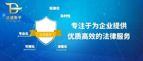 揭秘金东花呗商家套现，操作手法、风险与案例剖析