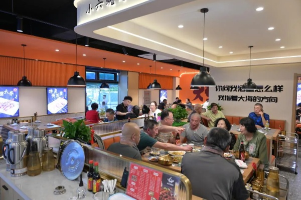 北京烤肉餐饮品牌的发展与创新之路