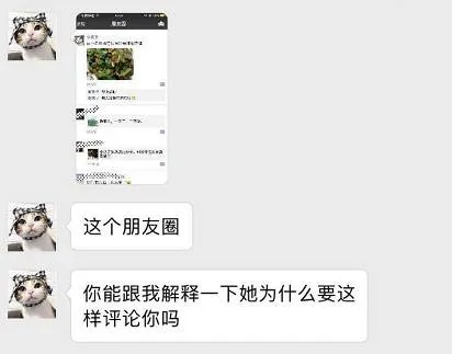 夫妻间黄聊记录揭秘，如何让聊天充满趣味与激情？