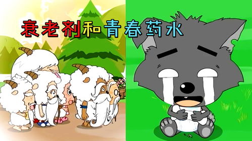 轻松get羊小咩享花卡套取技巧，让你成为送礼达人！