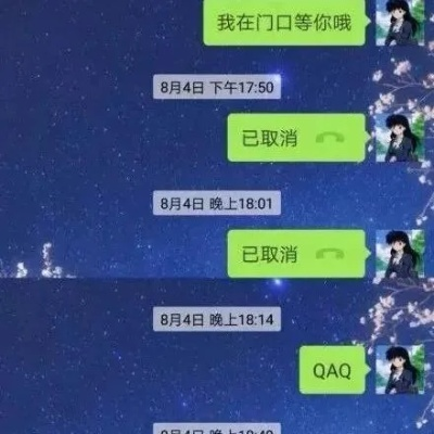 聊天记录删掉后，还能否找回？揭秘聊天记录恢复的奥秘