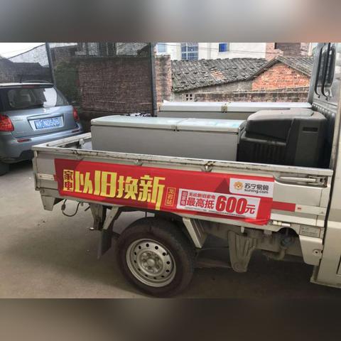 广东家电清洗市场，揭秘最佳品牌背后的实力与服务
