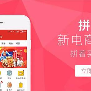 微商母婴品牌代理的机遇与挑战