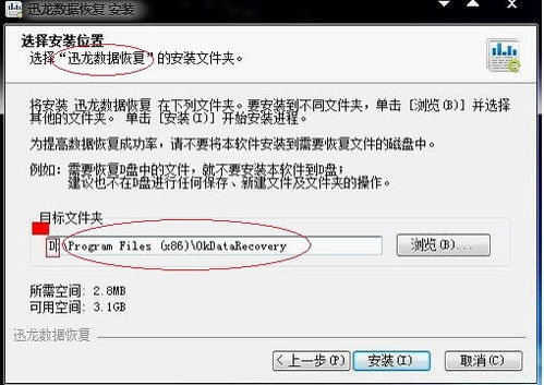 轻松搞定分期乐提现，教你一步步操作！