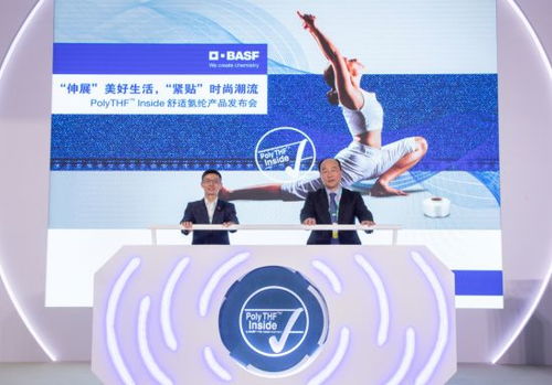 佛山户外运动品牌，探索与创新的交响曲