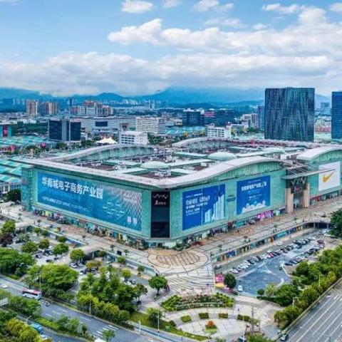 香江家居品牌工厂批发城，一站式采购的优选之地
