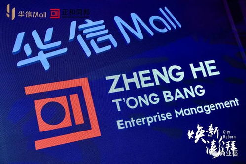 家电处理器品牌，引领未来生活的核心动力