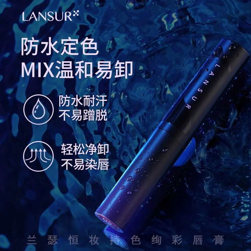 探索化妆品界的璀璨星辰—选择适合自己的品牌