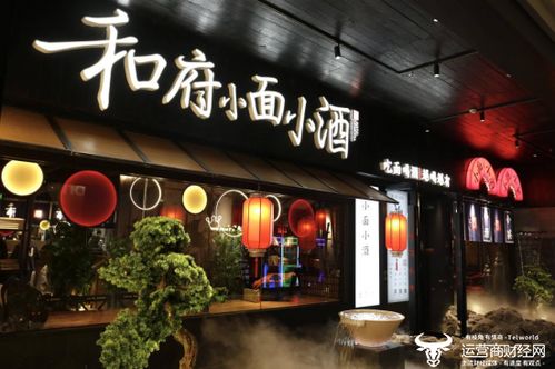 湖南餐饮品牌的魅力与创新