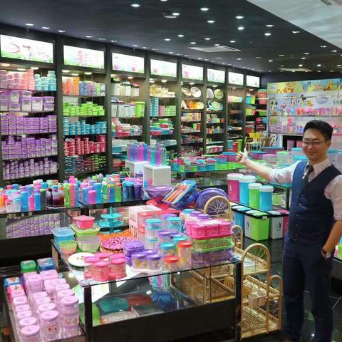 塑料家居品牌的创新之路