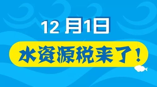 微信分付取现利息涨了？一文带你了解最新变化及影响