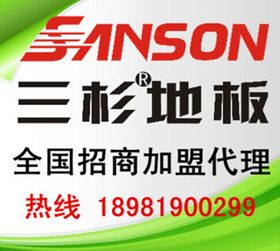 揭秘1-3万加盟品牌化妆品的商机与挑战
