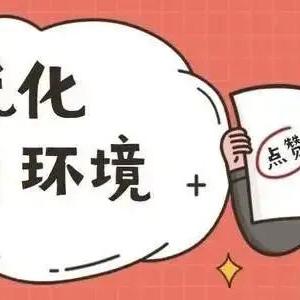 金东分期乐怎么兑现？轻松指南让你快速变现！