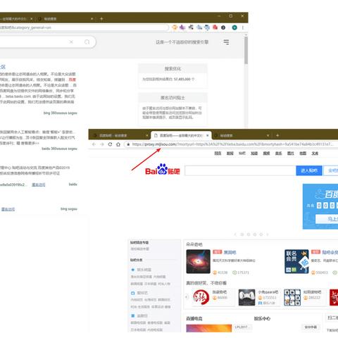 轻松掌握监控删除聊天记录技巧，保护隐私不再难！