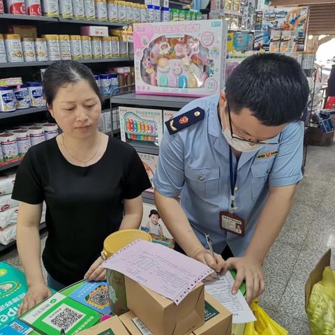 福清母婴健康品牌—守护宝宝健康成长的绿色使者