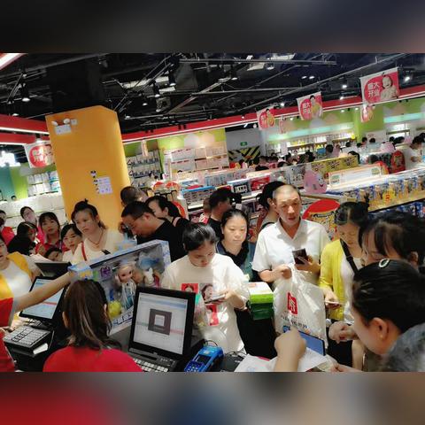 母婴专用纸品，呵护成长每一步