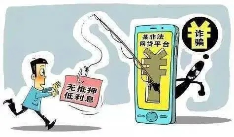 如何防范白条套出来秒回的陷阱，保护你的财产安全