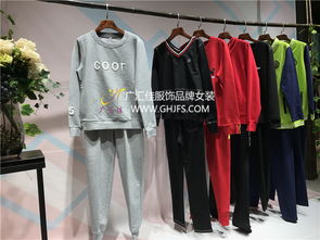 户外服装品牌的创新之旅