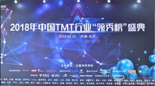 探索卓越，全球最佳电脑品牌大比拼