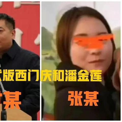 揭秘！如何巧妙查老婆和情人聊天记录，这些方法你一定要知道！