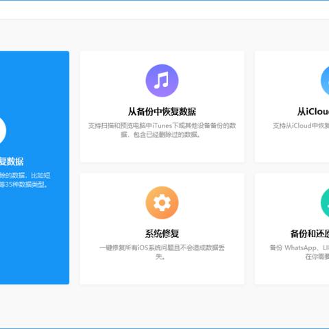 揭秘！如何查看已删除好友的聊天记录，这些方法你绝对用得上！