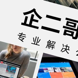 汽车品牌的五行属性表