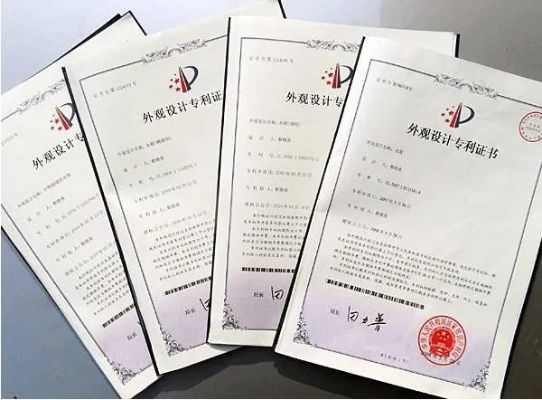 品牌装修外观专利的构建与保护