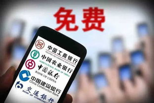 揭秘微信分付取现利率，费用明细大公开！
