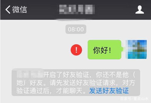 如何找回那些消失的微信聊天记录，揭秘恢复技巧与案例分享