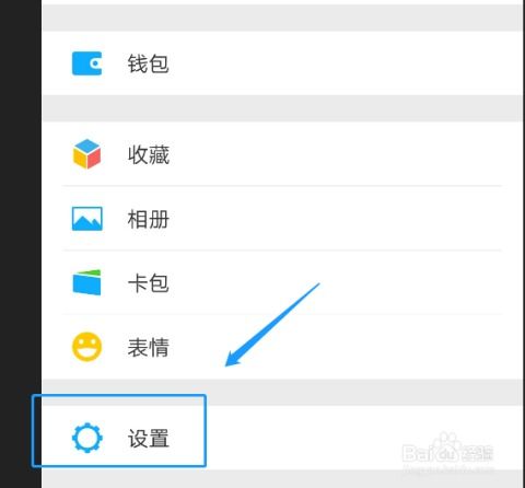 微信聊天记录删了还能恢复吗？揭秘恢复技巧与案例分享