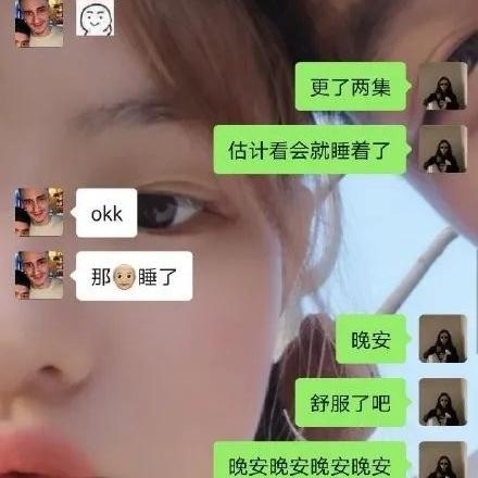 揭秘微信聊天记录查询，如何合法合规地获取他人聊天内容？