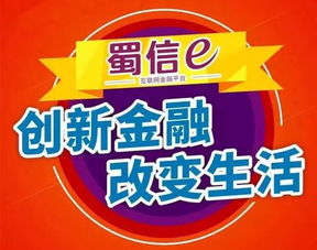揭秘金东抖音月付云闪付套出来，轻松月付，畅享购物新体验！