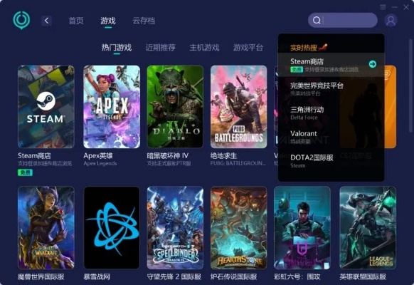 揭秘金东抖音月付信用购，教你轻松套现攻略！