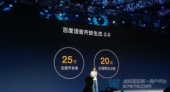 揭秘金东抖音月付体验版，真的能套出来吗？深度解析与案例分享