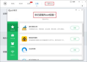 微信聊天记录删除了还能导出来吗？揭秘恢复技巧与案例分享