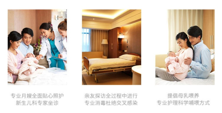 澜沧母婴健康调理品牌，呵护新生，守护未来