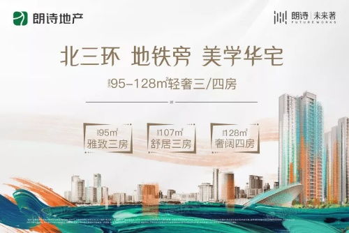 遂昌母婴品牌推广招聘启事