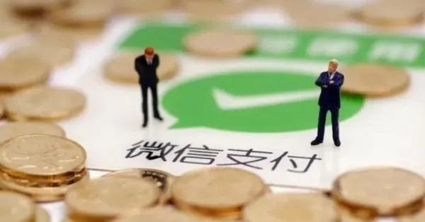 微信分付新功能来袭！5000元轻松取现，快来体验吧！