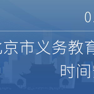 轻松兑现分期乐，教你一步步完成梦想之旅！