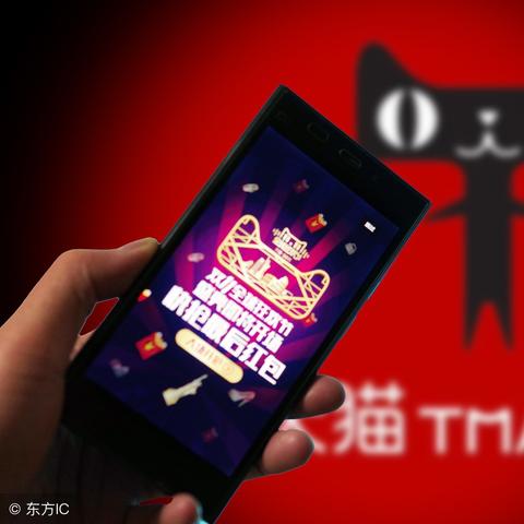 金东抖音月付买东西套出来可靠吗？揭秘抖音月付购物风险与案例分享
