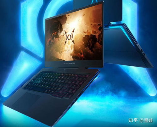揭秘高端品牌电脑的选购指南