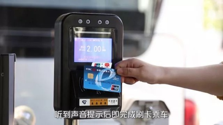 揭秘金东抖音月付套现攻略，真的可行吗？